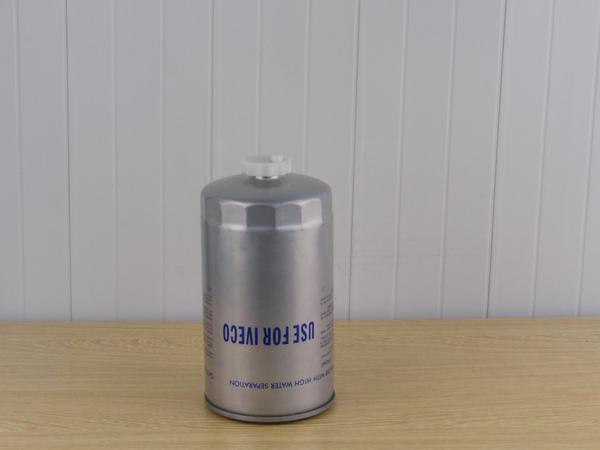 2992662 IVECO 依维柯 (2)